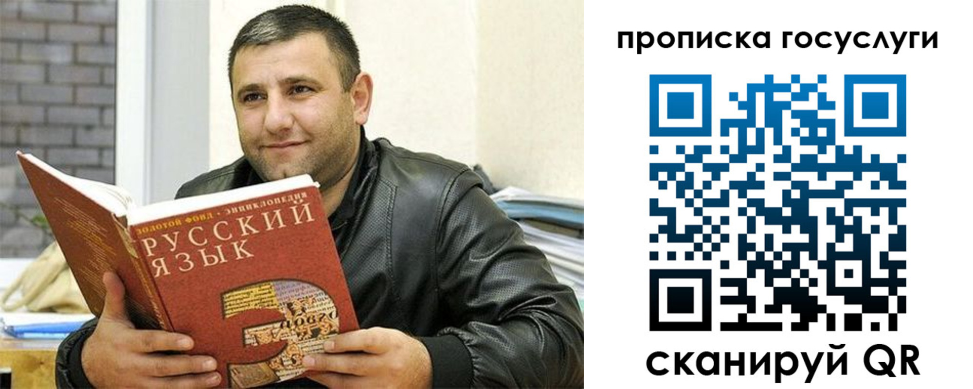 форма 3 в Старой Купавне