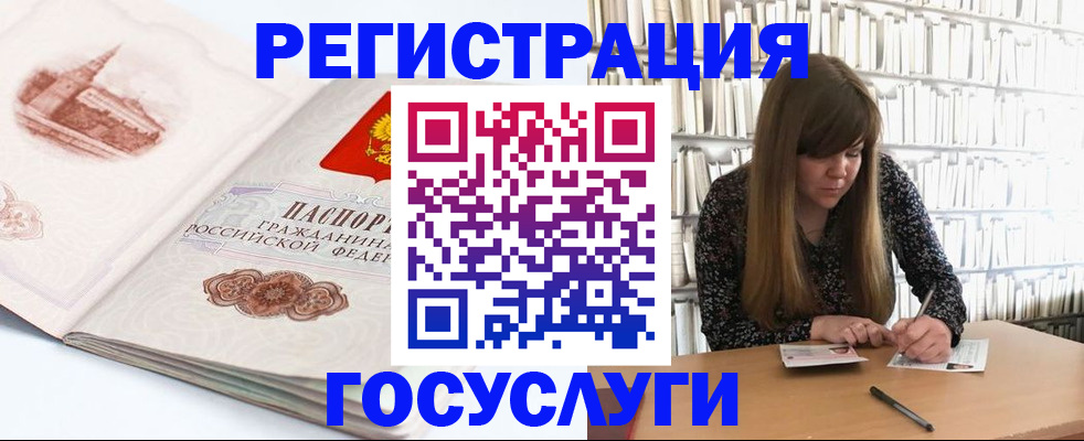 форма 3 в Старой Купавне